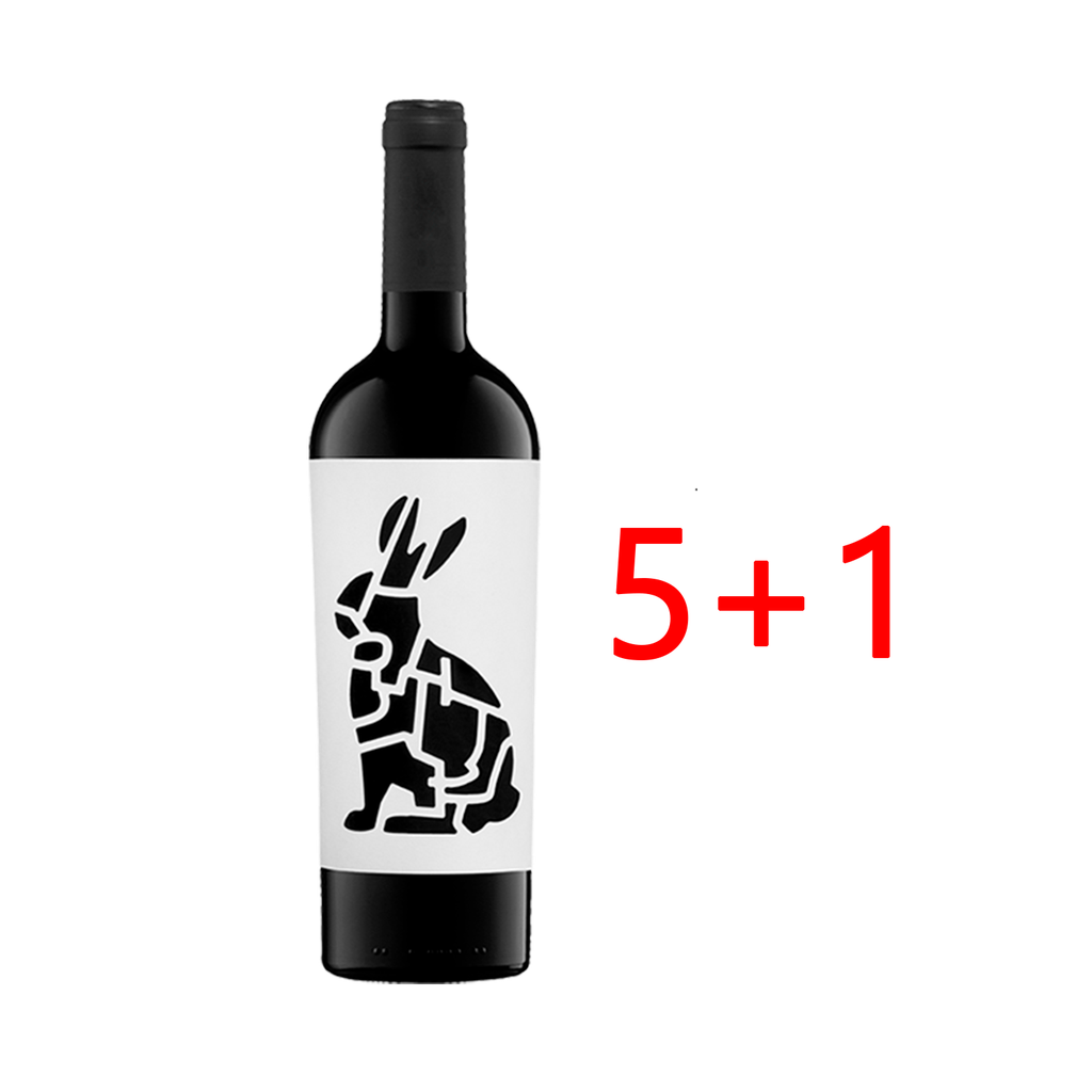 UND 5+1 VINO MADRIGUERA TINTO 14º D.O. VALENCIA