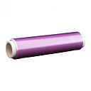 UND 3 FILM ALIMENTARIO INDUSTRIAL 30 CM(MORADO)SAVISOL 300 M