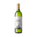 [99026] CAJA 12 UND VINO ABADIA DEL ROBLE BLANCO